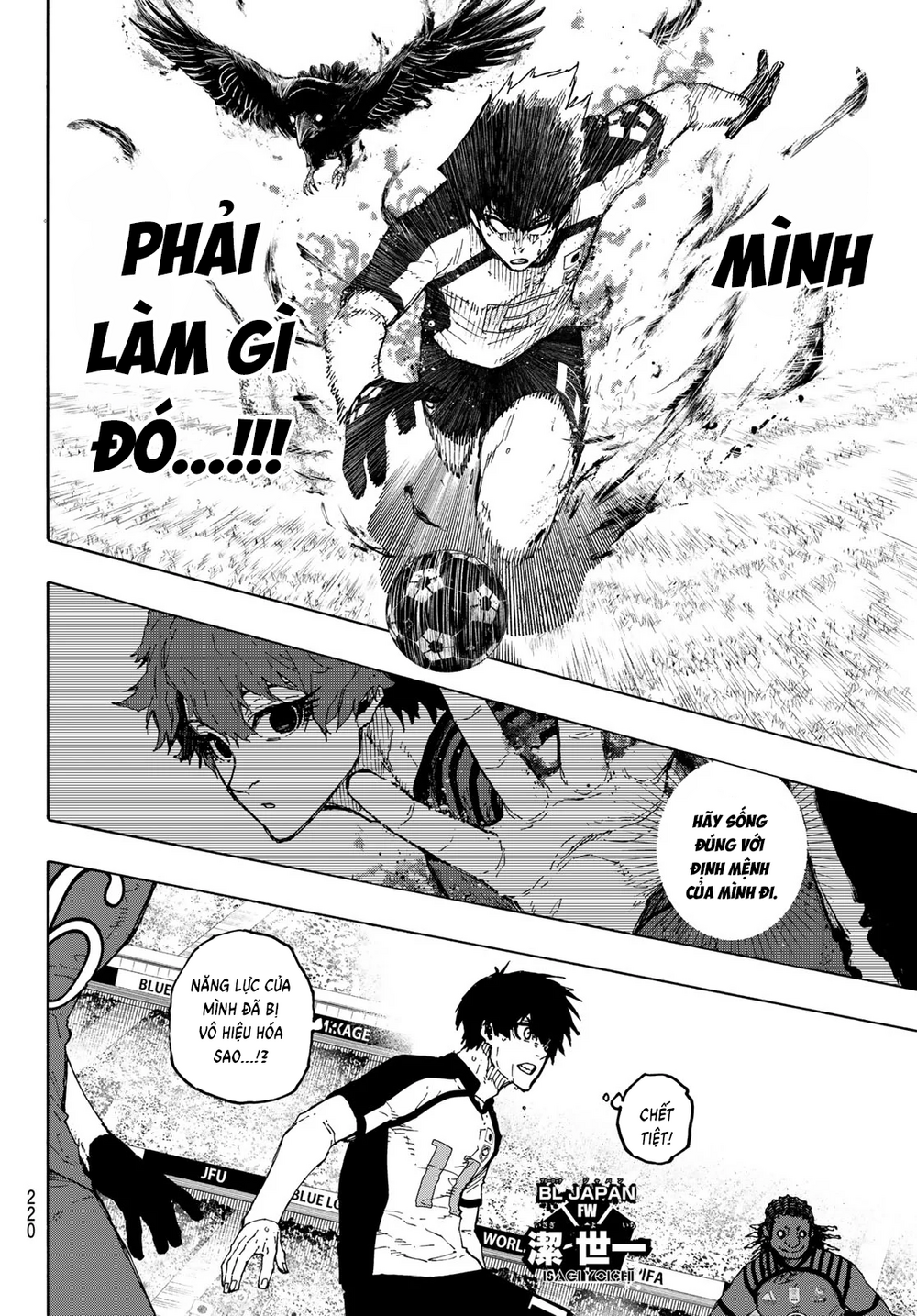 Thiên Tài Bóng Đá, Tiền Đạo Số 1 Chap 335 - Next Chap 336
