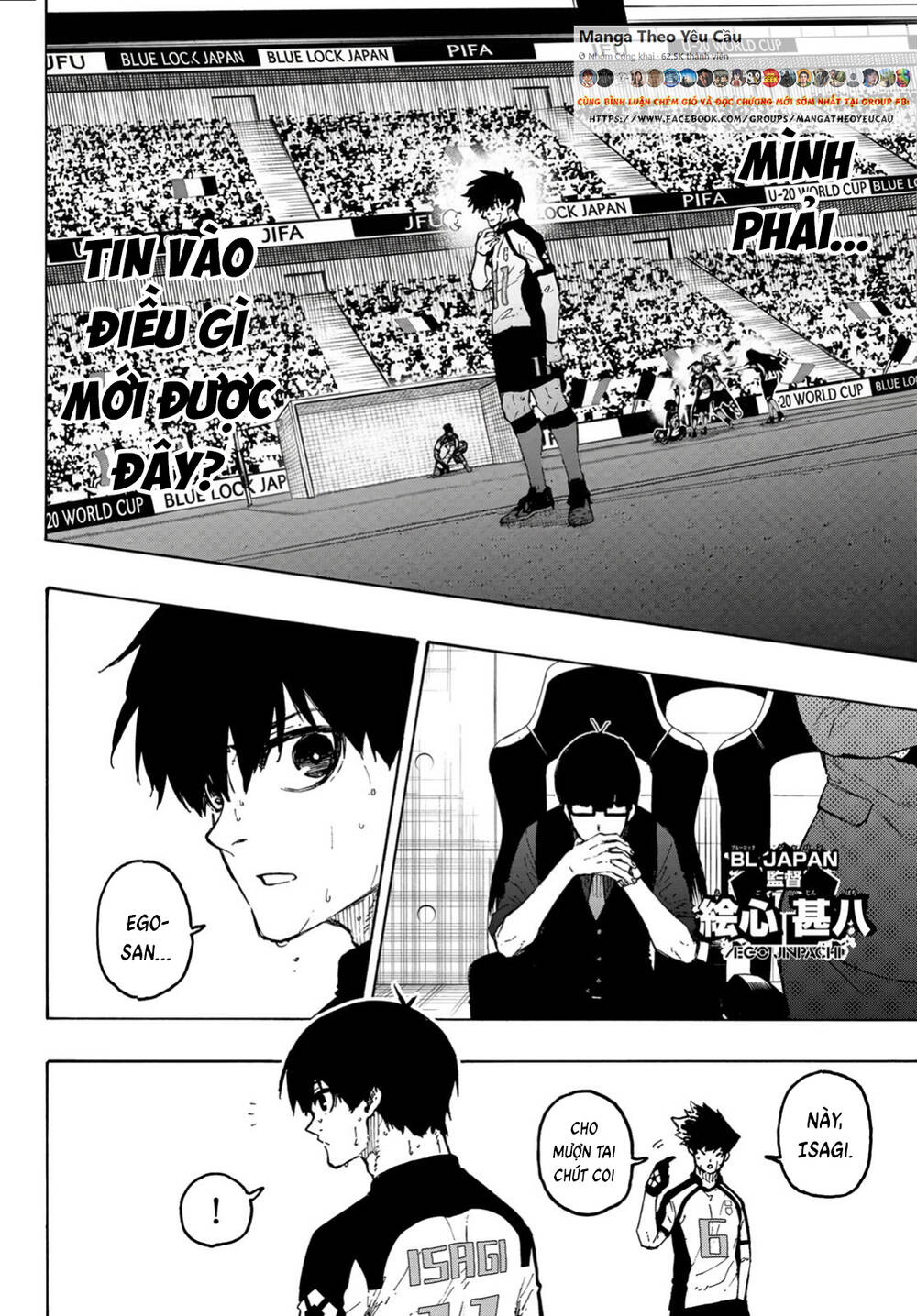 Thiên Tài Bóng Đá, Tiền Đạo Số 1 Chap 337 - Next Chap 338