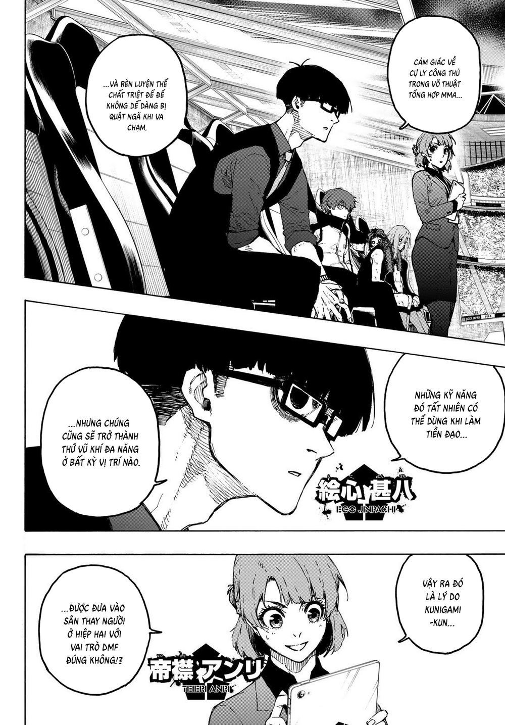 Thiên Tài Bóng Đá, Tiền Đạo Số 1 Chap 341 - Next Chap 342