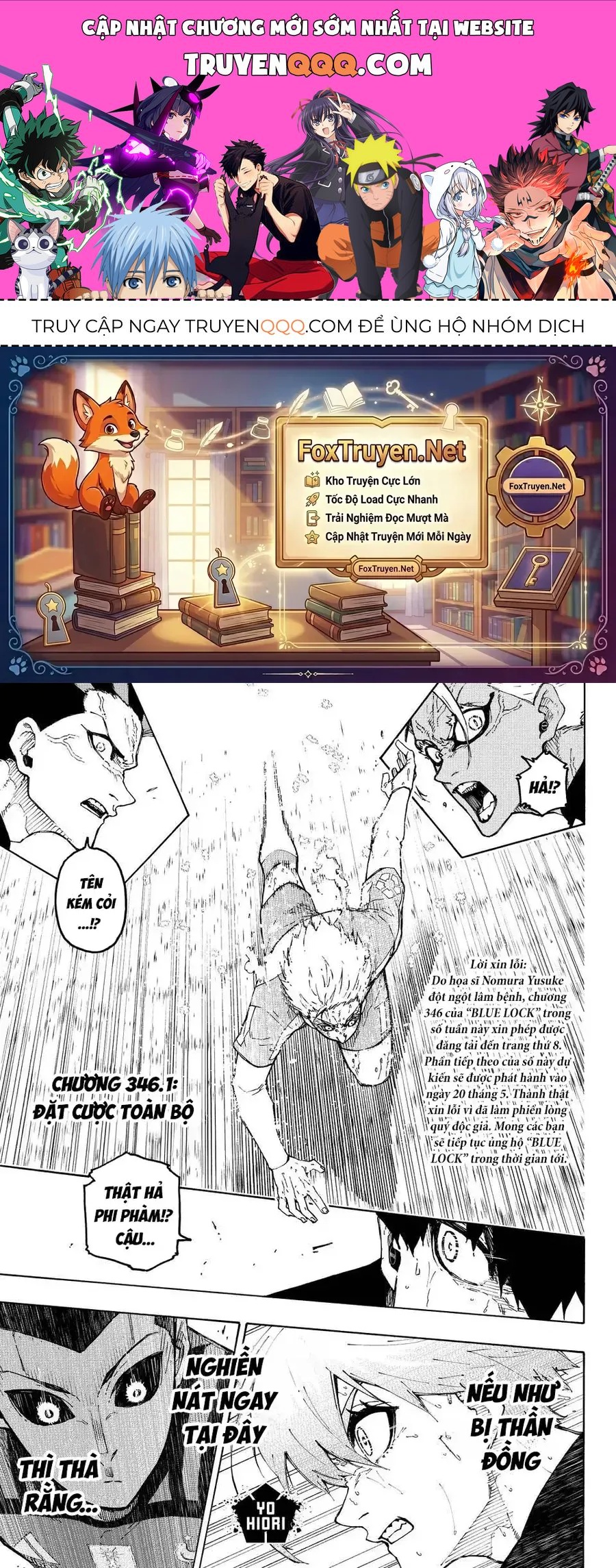 Thiên Tài Bóng Đá, Tiền Đạo Số 1 Chap 346.1 - Next Chap 347.1