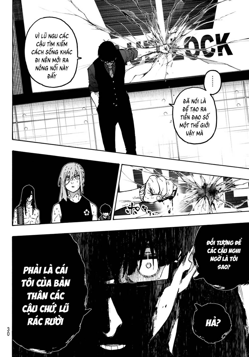 Thiên Tài Bóng Đá, Tiền Đạo Số 1 Chap 350 - Next Chap 351