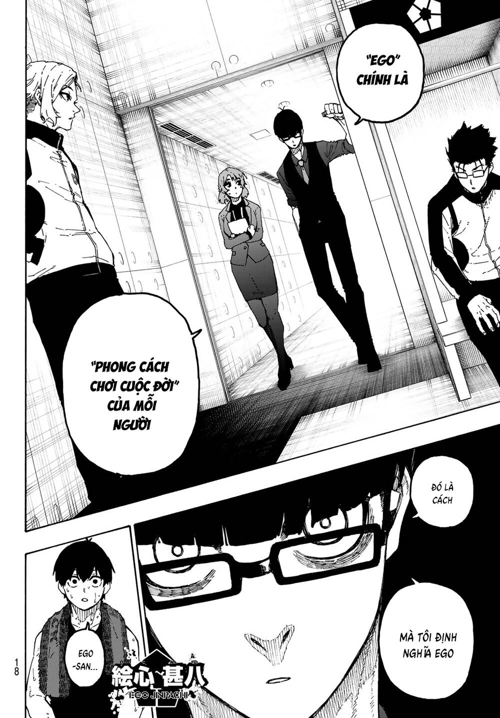 Thiên Tài Bóng Đá, Tiền Đạo Số 1 Chap 350 - Next Chap 351