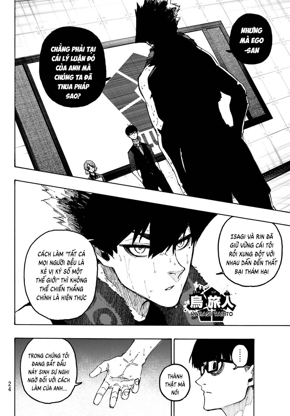 Thiên Tài Bóng Đá, Tiền Đạo Số 1 Chap 350 - Next Chap 351