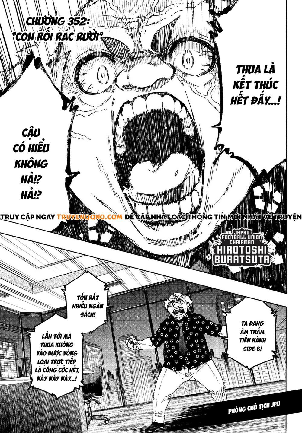 Thiên Tài Bóng Đá, Tiền Đạo Số 1 Chap 352 - Next Chap 353