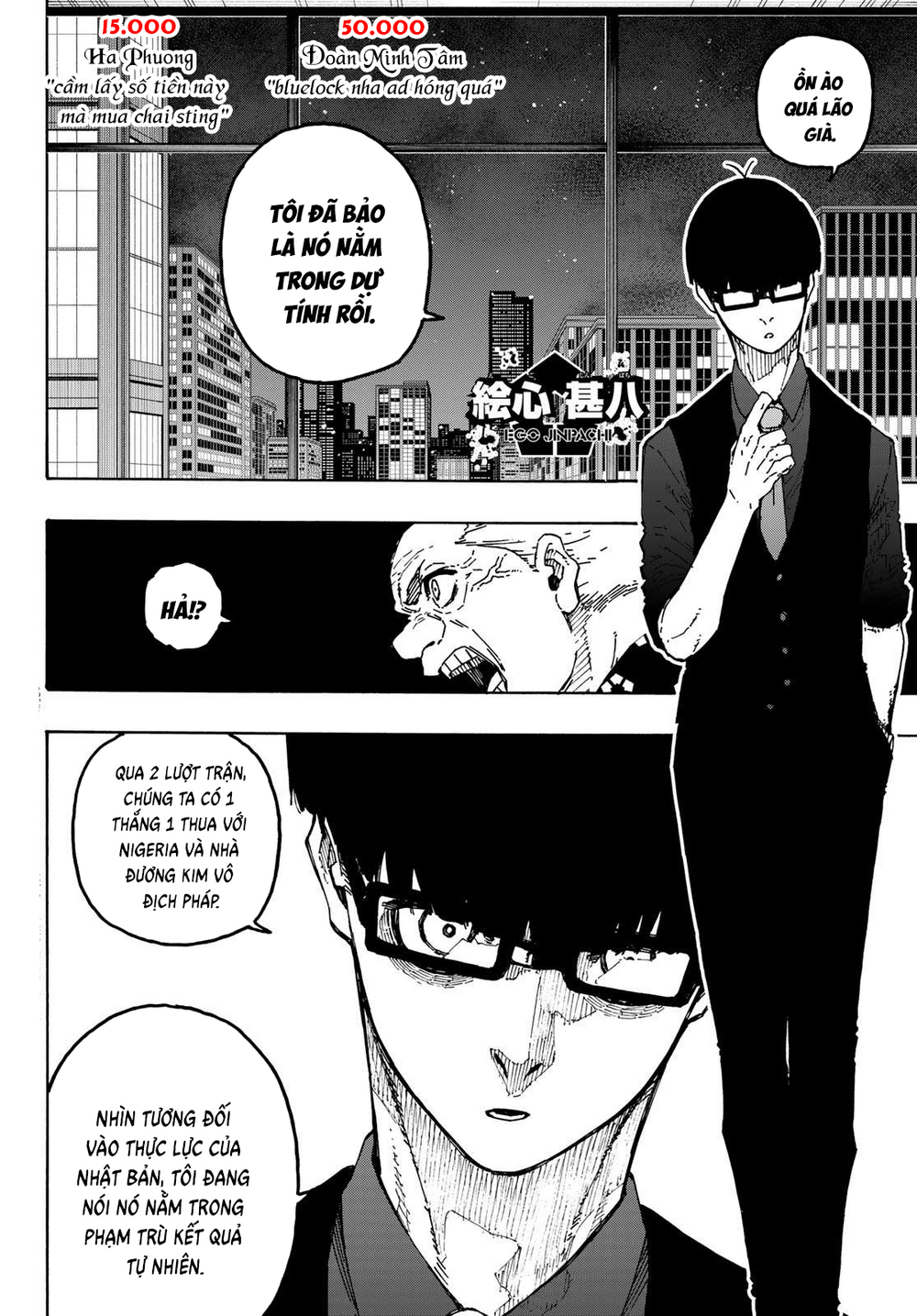 Thiên Tài Bóng Đá, Tiền Đạo Số 1 Chap 352 - Next Chap 353