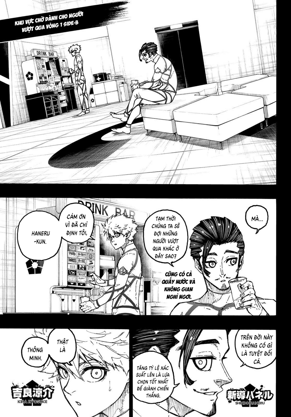 Thiên Tài Bóng Đá, Tiền Đạo Số 1 Chap 352 - Next Chap 353