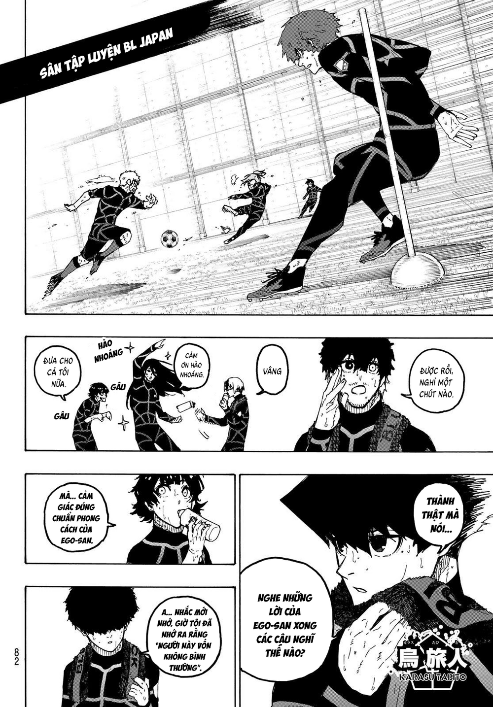Thiên Tài Bóng Đá, Tiền Đạo Số 1 Chap 352 - Next Chap 353