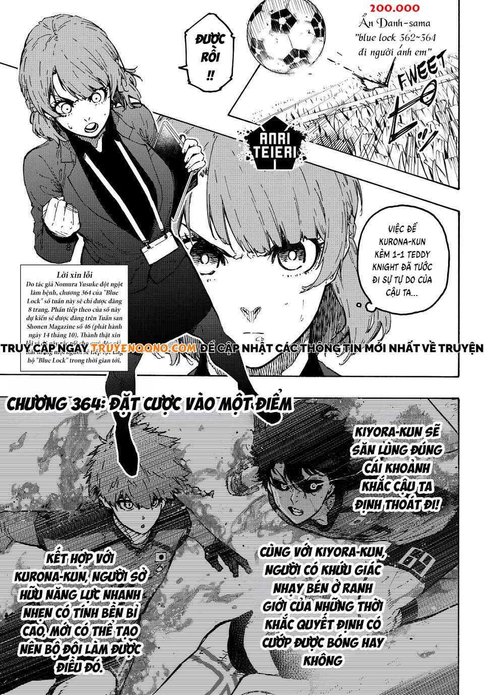 Thiên Tài Bóng Đá, Tiền Đạo Số 1 Chap 364.1 - Next Chap 365.1