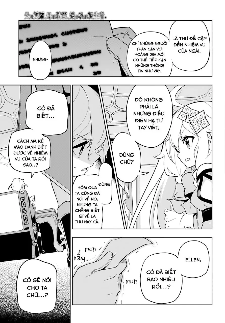 Chichi Wa Eiyuu, Haha Wa Seirei, Musume No Watashi Wa Tenseisha Chap 33.2 - Next Chap 34.2