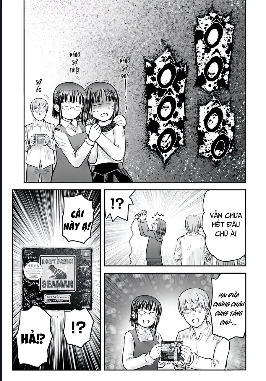 Chú Tôi Ở Dị Giới Chap 72 - Next Chap 73