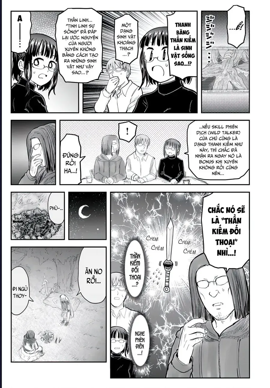 Chú Tôi Ở Dị Giới Chap 73 - Next Chap 74