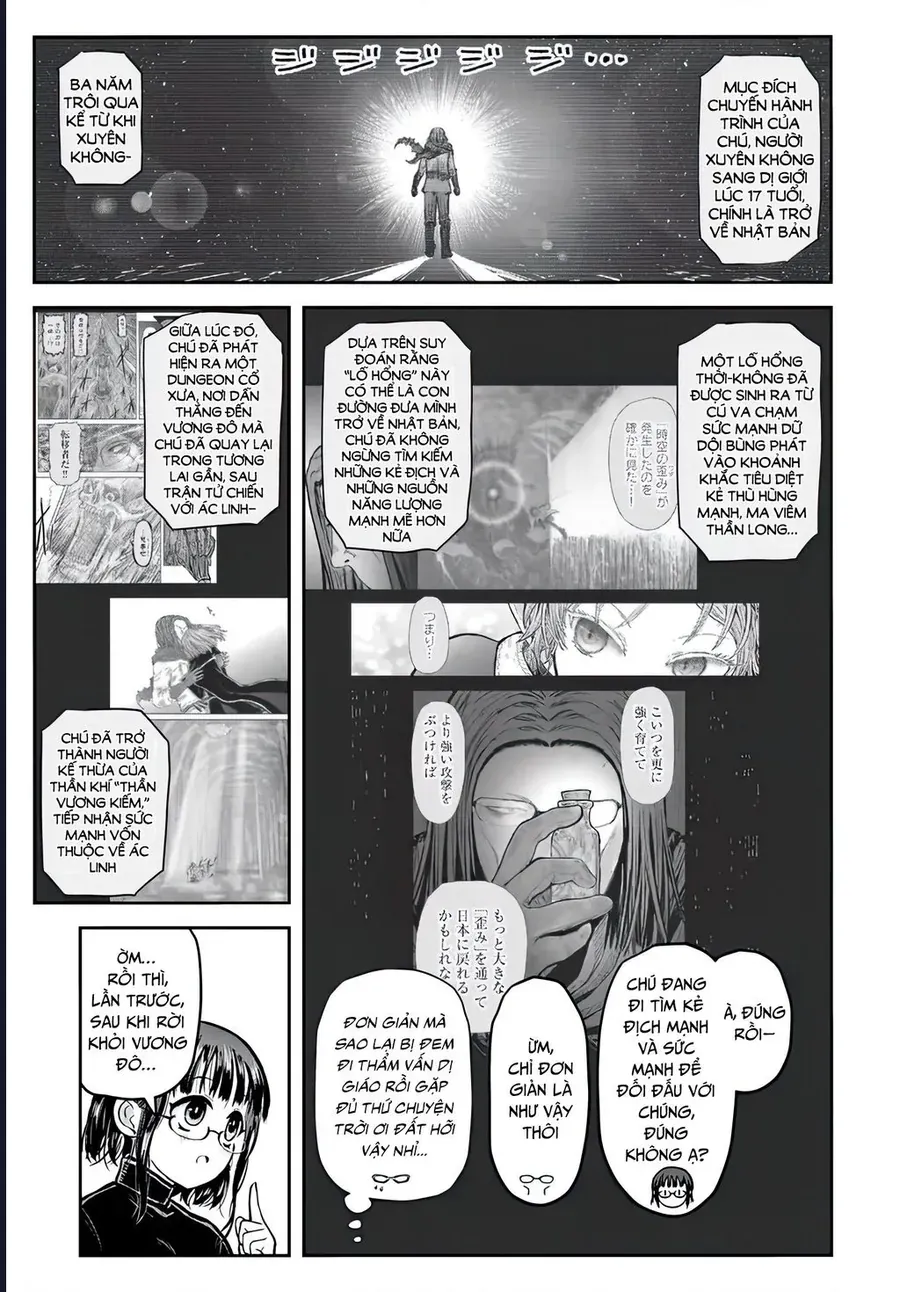 Chú Tôi Ở Dị Giới Chap 73 - Next Chap 74