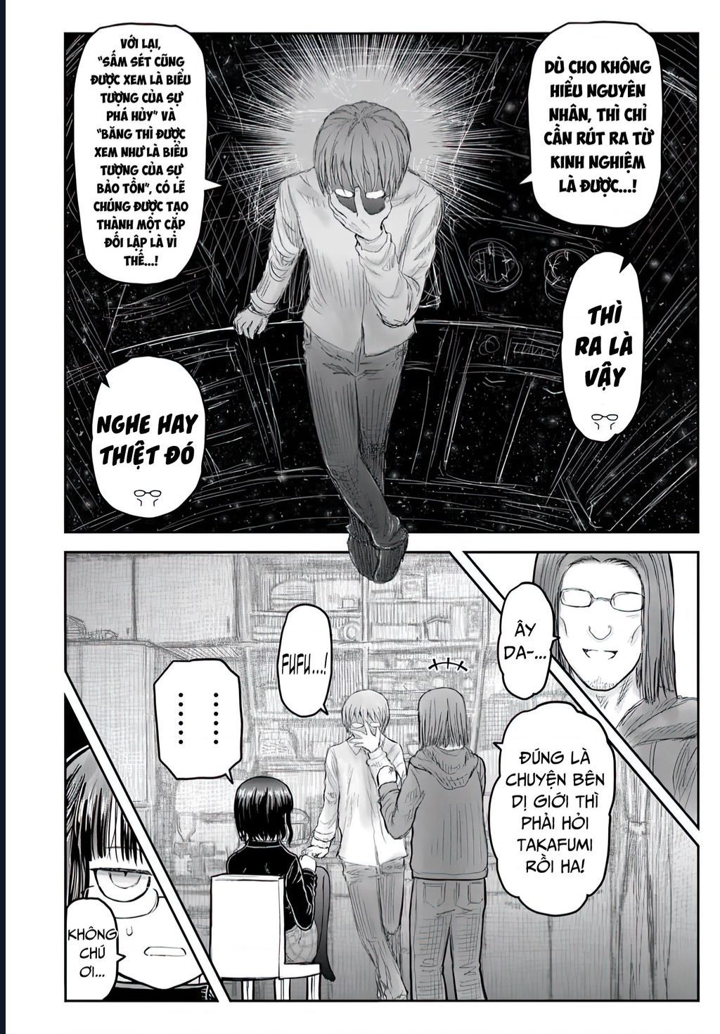 Chú Tôi Ở Dị Giới Chap 74.5 - Next Chap 75.5