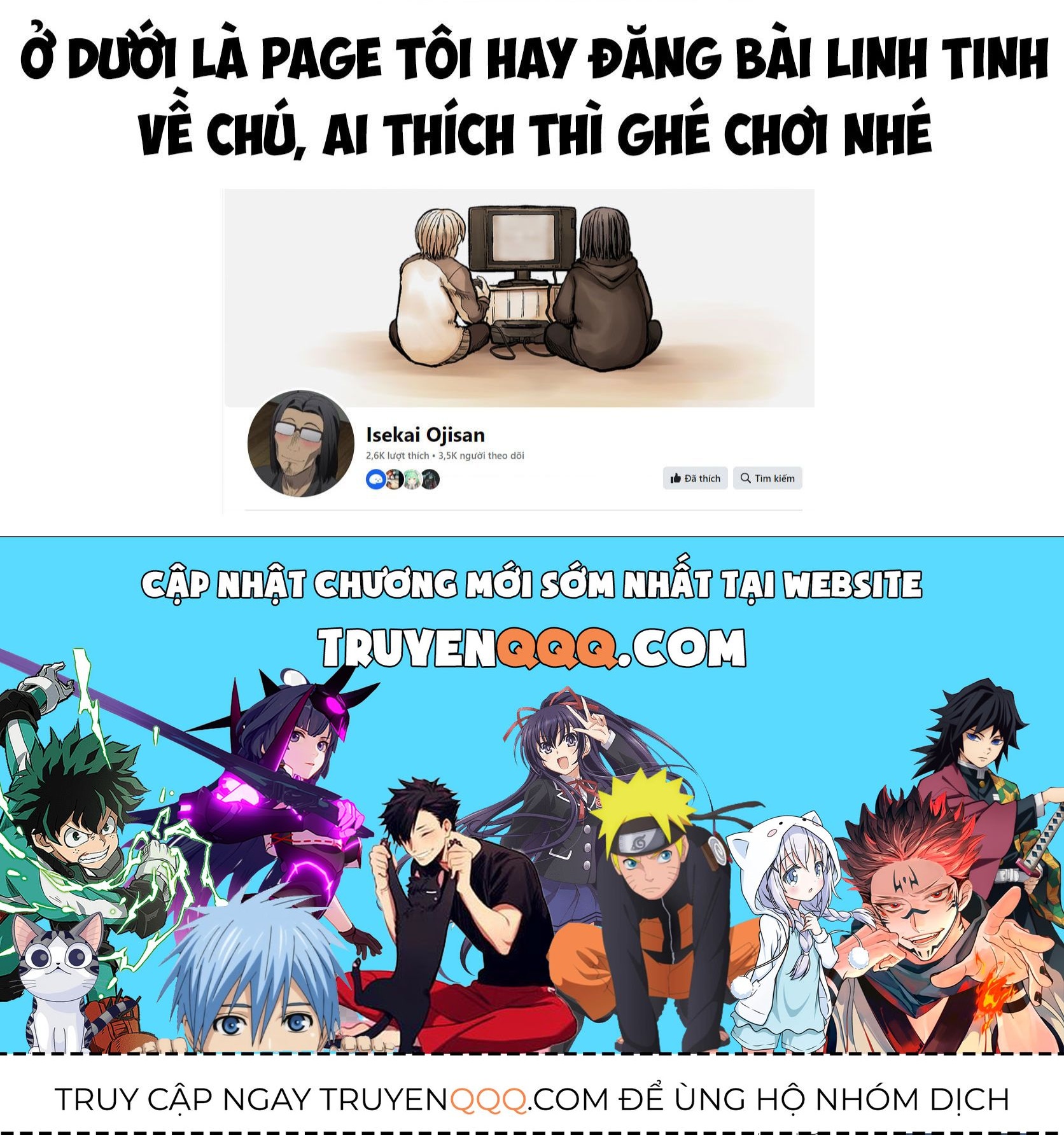 Chú Tôi Ở Dị Giới Chap 74.5 - Next Chap 75.5