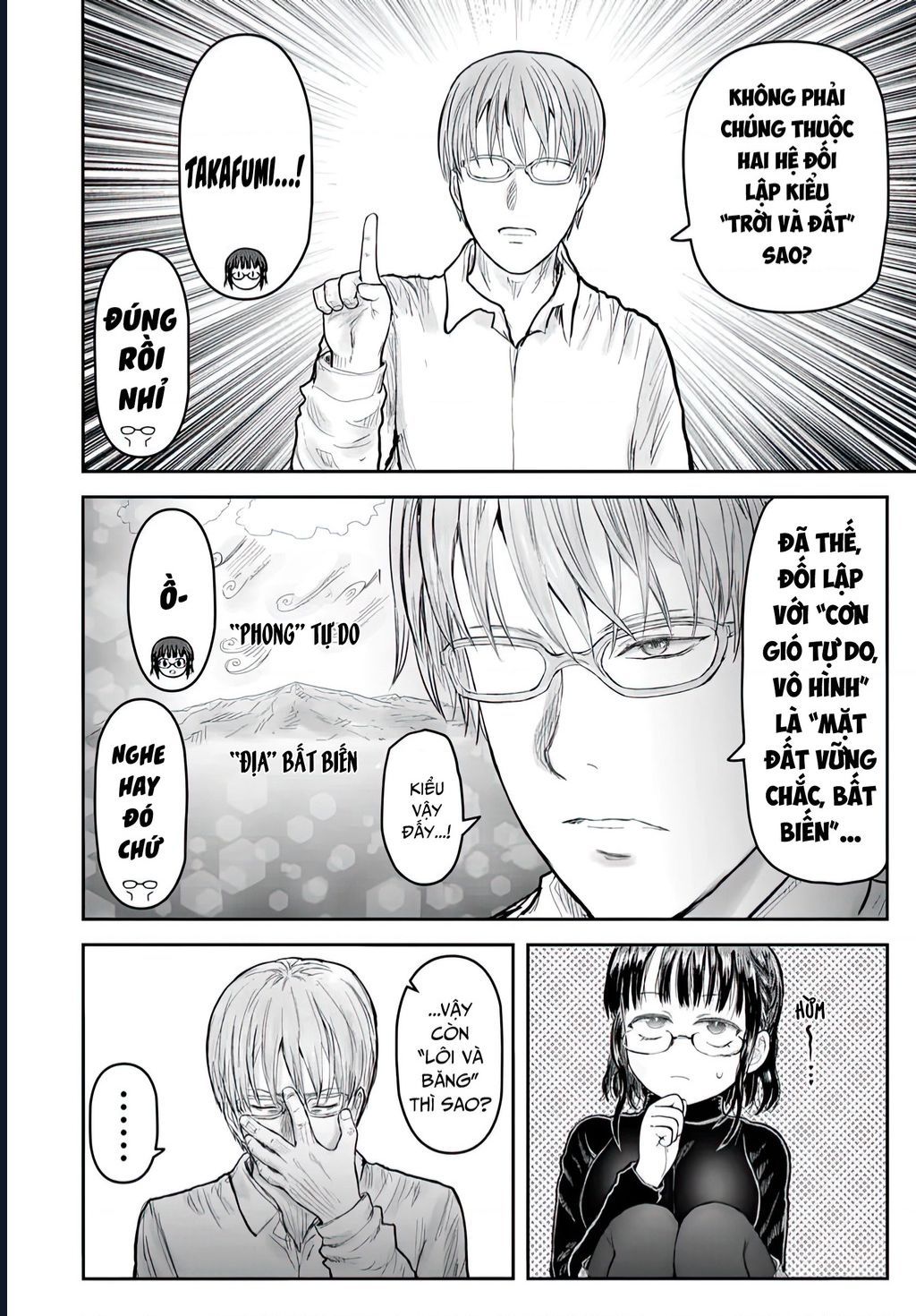 Chú Tôi Ở Dị Giới Chap 74.5 - Next Chap 75.5