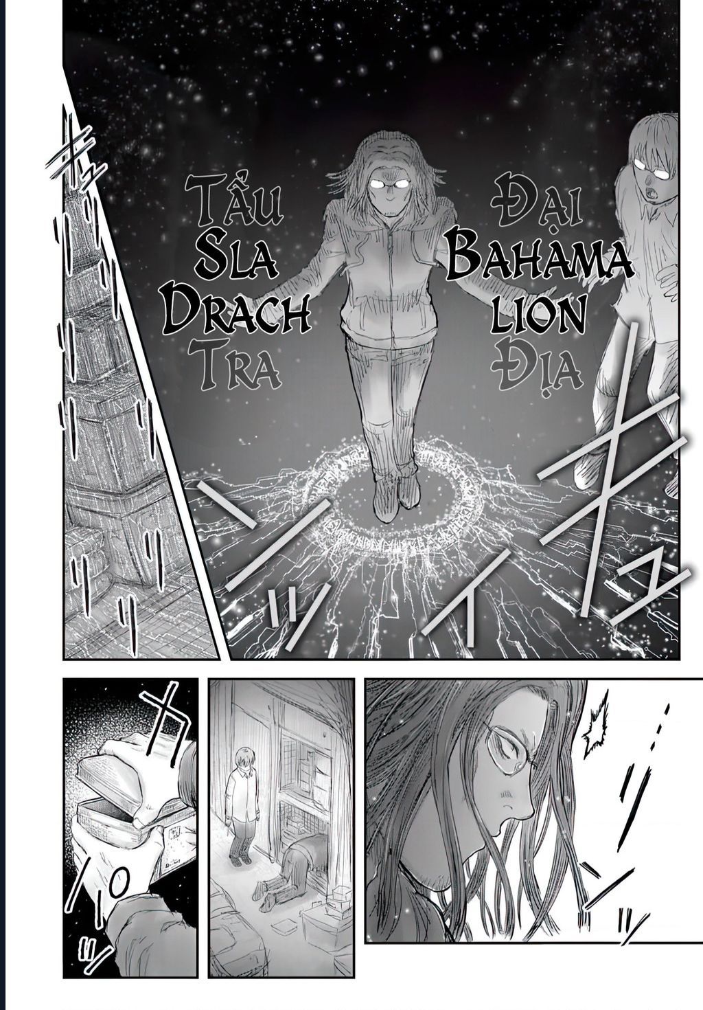 Chú Tôi Ở Dị Giới Chap 74.5 - Next Chap 75.5