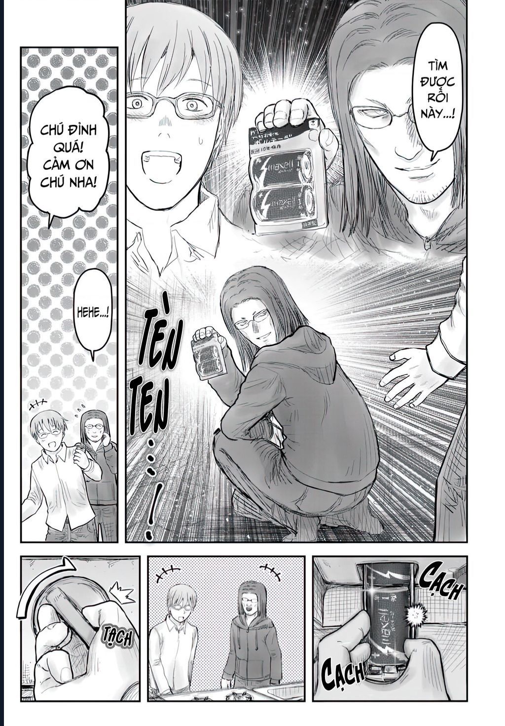 Chú Tôi Ở Dị Giới Chap 74.5 - Next Chap 75.5