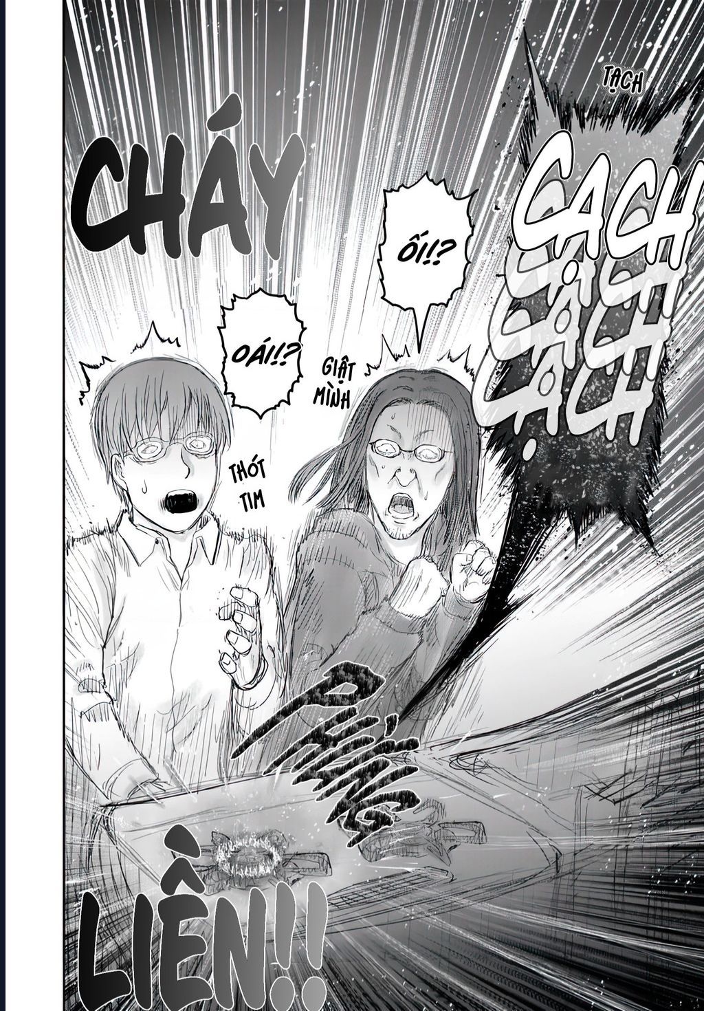 Chú Tôi Ở Dị Giới Chap 74.5 - Next Chap 75.5