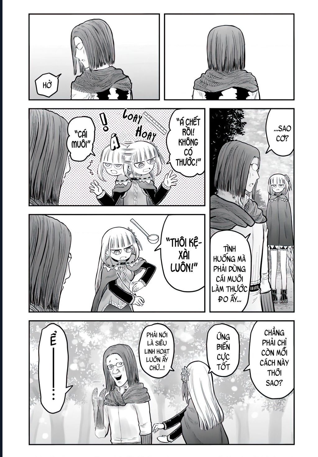 Chú Tôi Ở Dị Giới Chap 74.5 - Next Chap 75.5