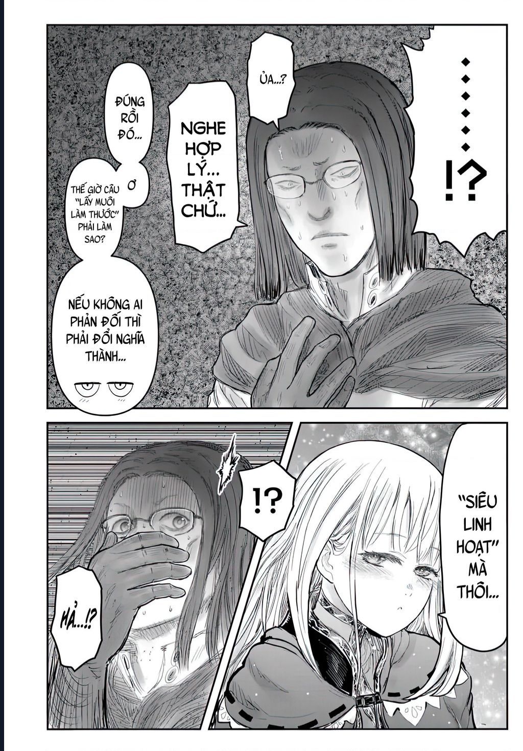 Chú Tôi Ở Dị Giới Chap 74.5 - Next Chap 75.5