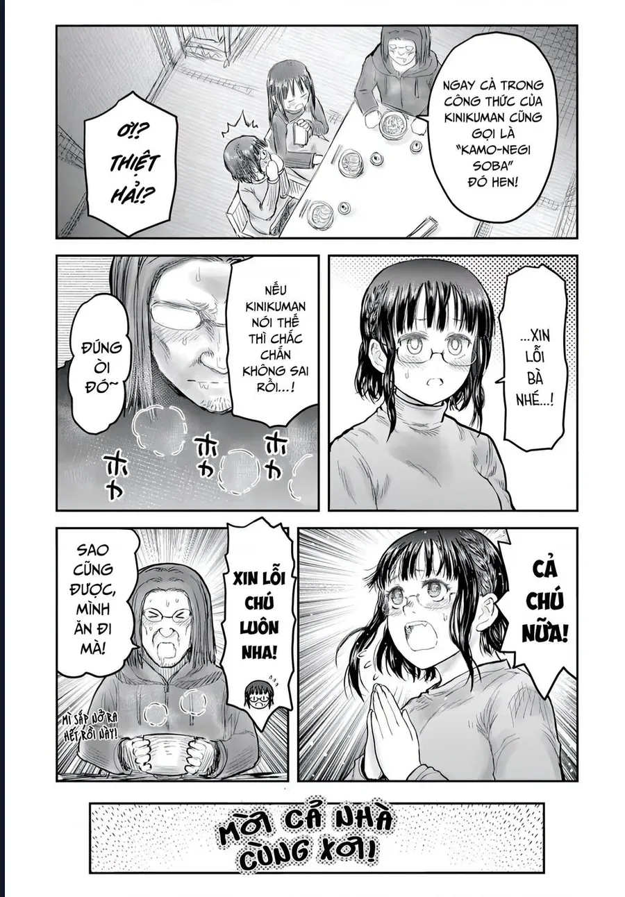 Chú Tôi Ở Dị Giới Chap 74 - Next Chap 75