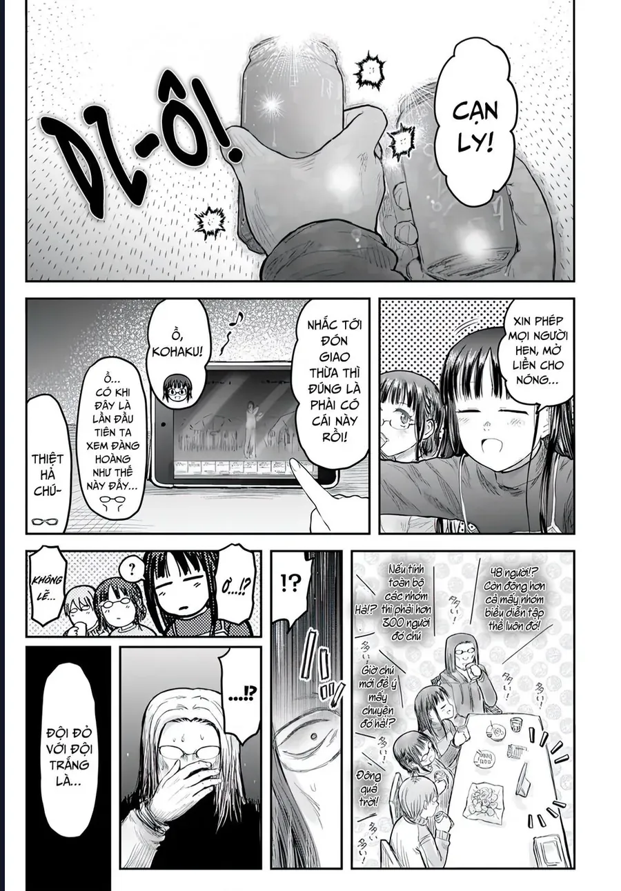 Chú Tôi Ở Dị Giới Chap 74 - Next Chap 75