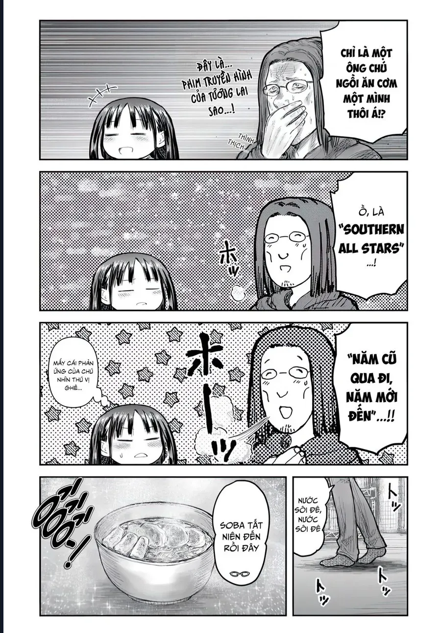 Chú Tôi Ở Dị Giới Chap 74 - Next Chap 75