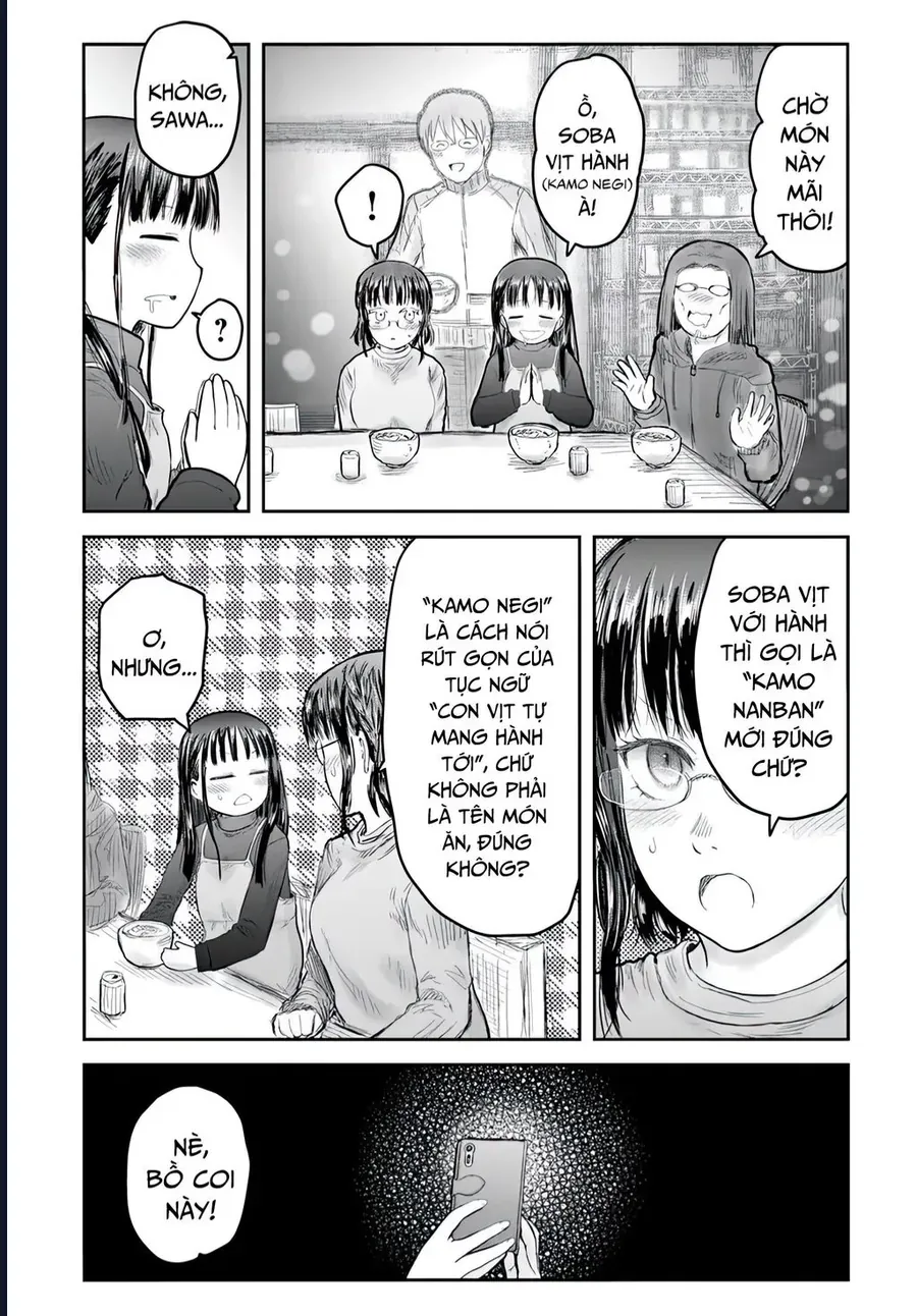 Chú Tôi Ở Dị Giới Chap 74 - Next Chap 75