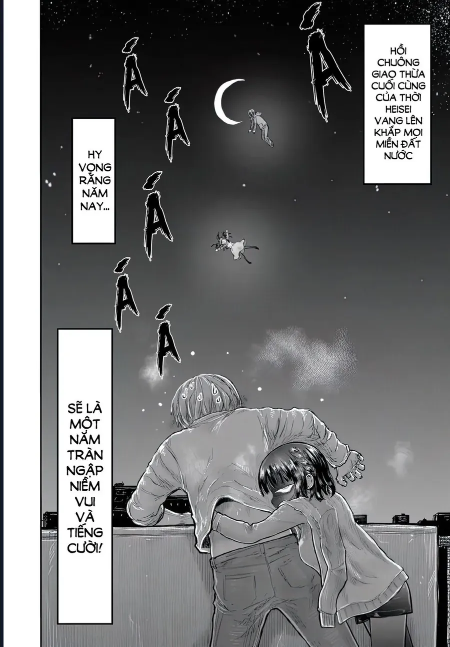 Chú Tôi Ở Dị Giới Chap 74 - Next Chap 75