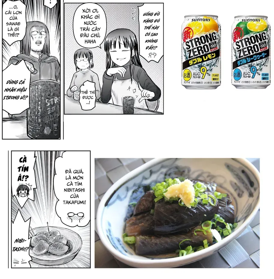 Chú Tôi Ở Dị Giới Chap 74 - Next Chap 75