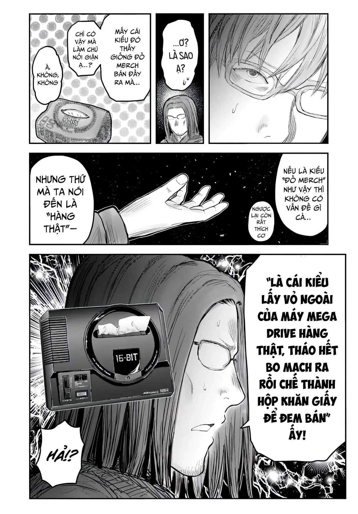 Chú Tôi Ở Dị Giới Chap 75.5 - Next Chap 76.5