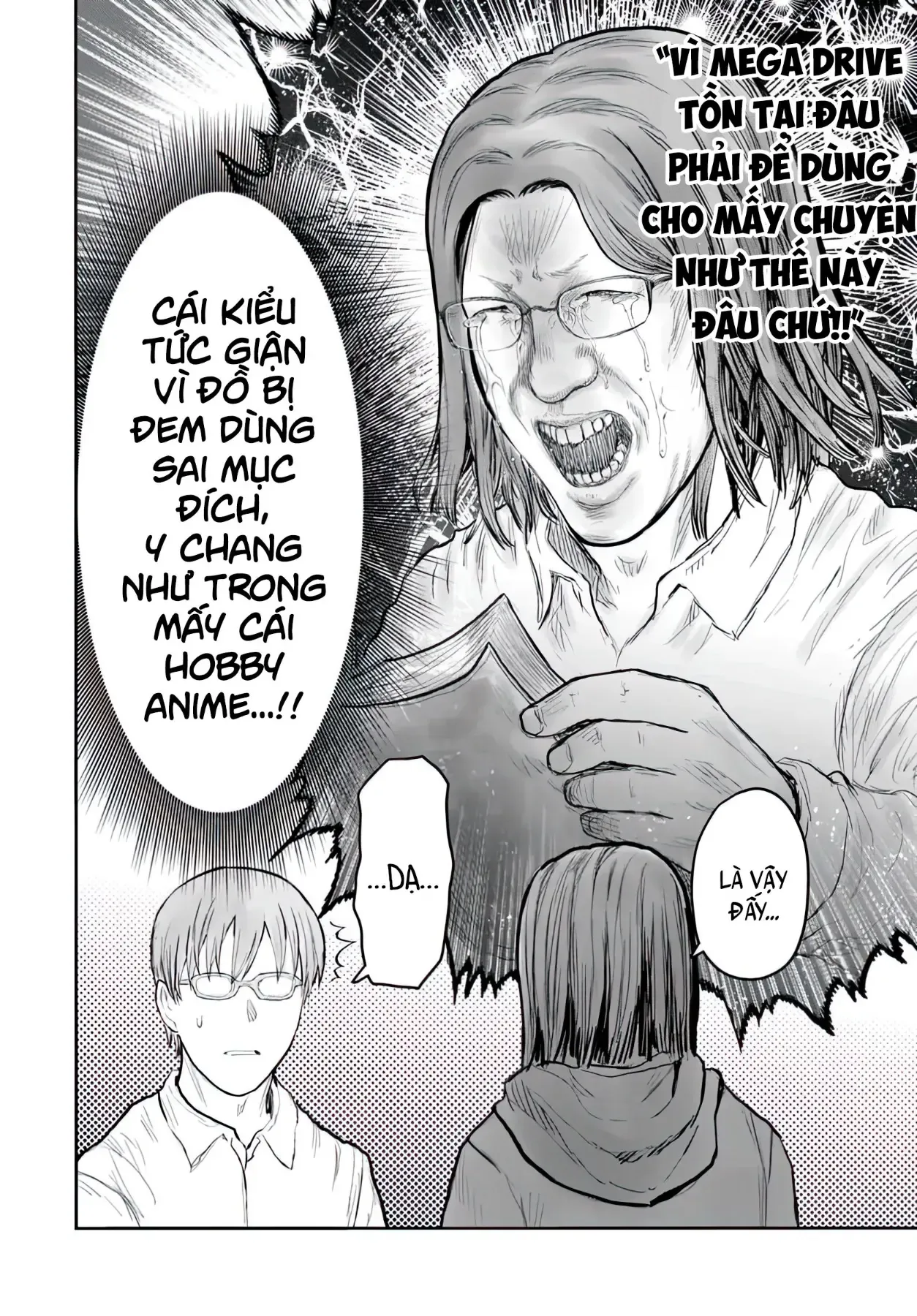 Chú Tôi Ở Dị Giới Chap 75.5 - Next Chap 76.5