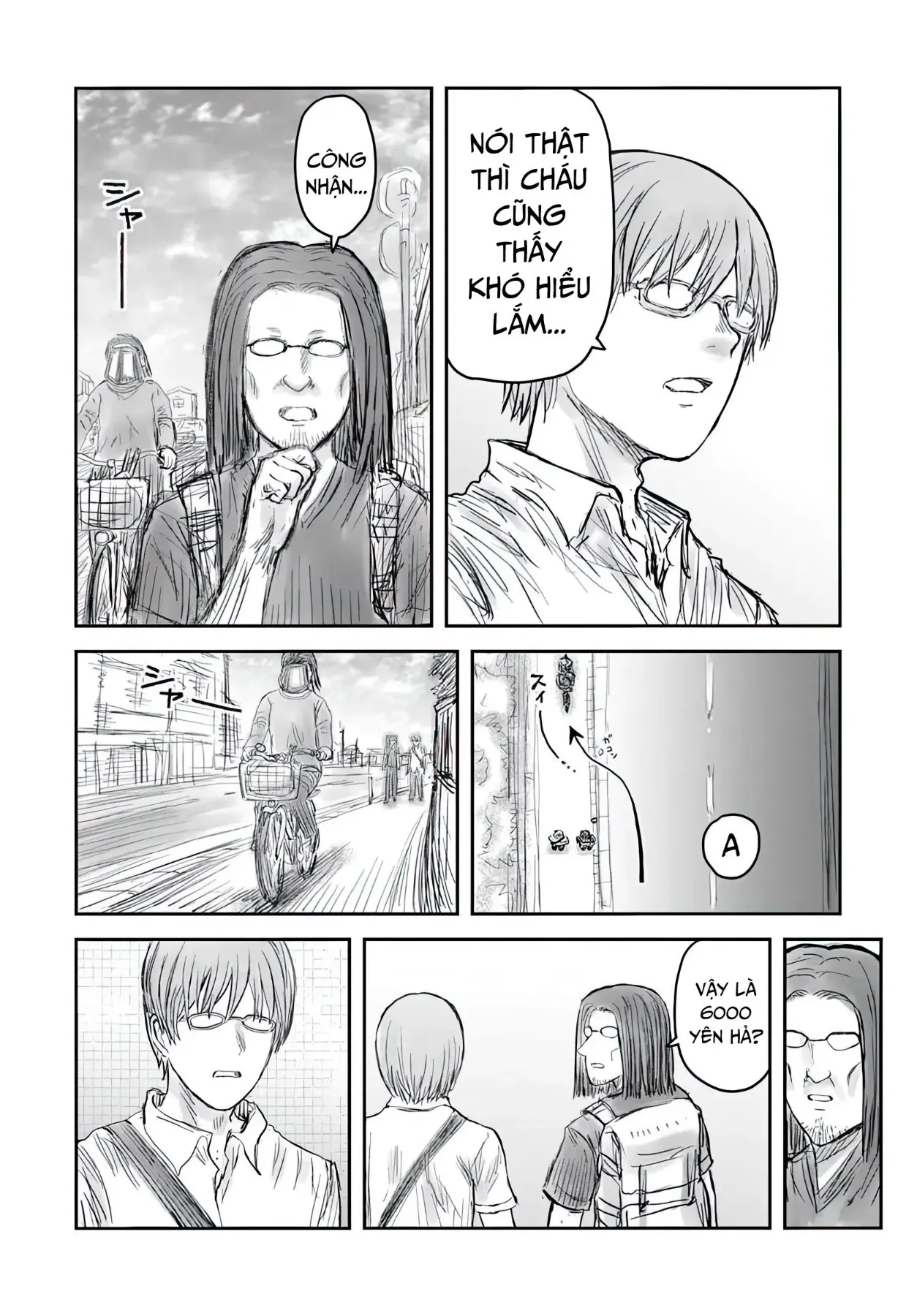 Chú Tôi Ở Dị Giới Chap 75.5 - Next Chap 76.5