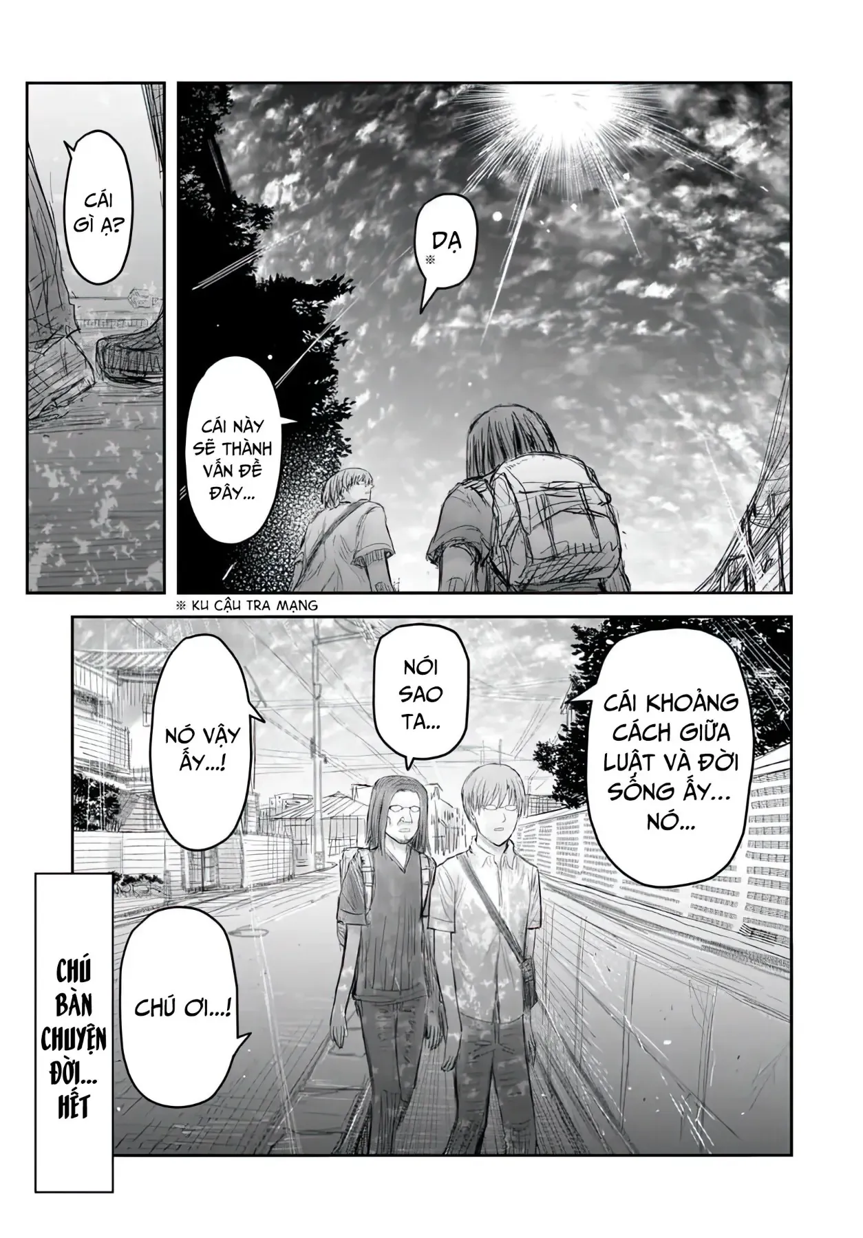Chú Tôi Ở Dị Giới Chap 75.5 - Next Chap 76.5