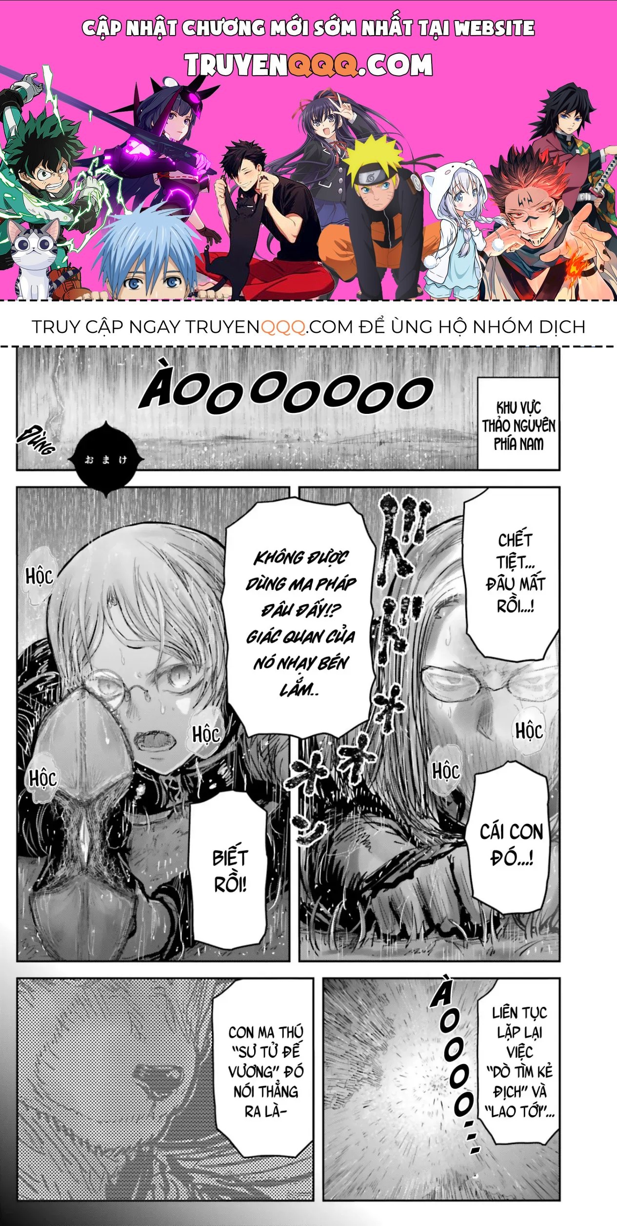 Chú Tôi Ở Dị Giới Chap 75.6 - Next Chap 76.6