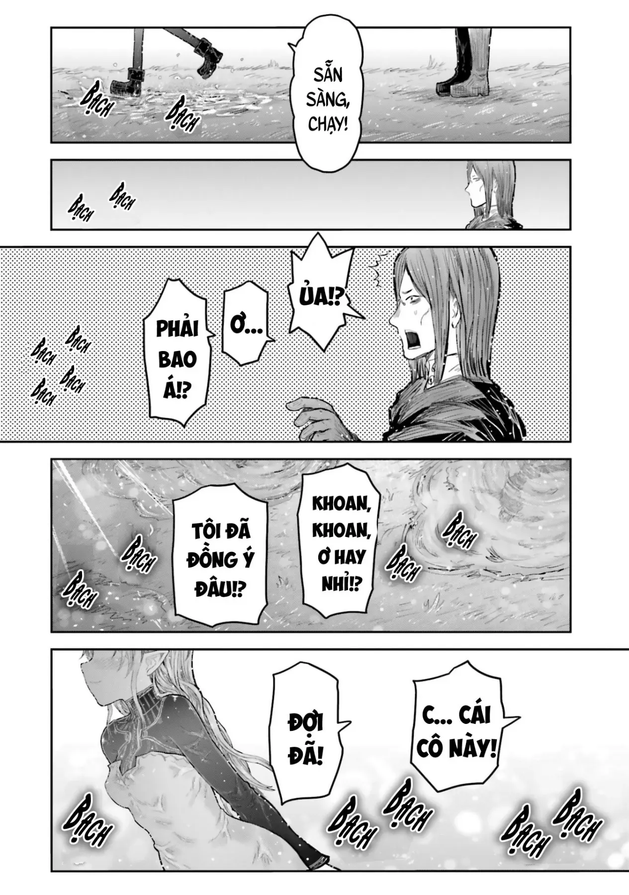 Chú Tôi Ở Dị Giới Chap 75.6 - Next Chap 76.6