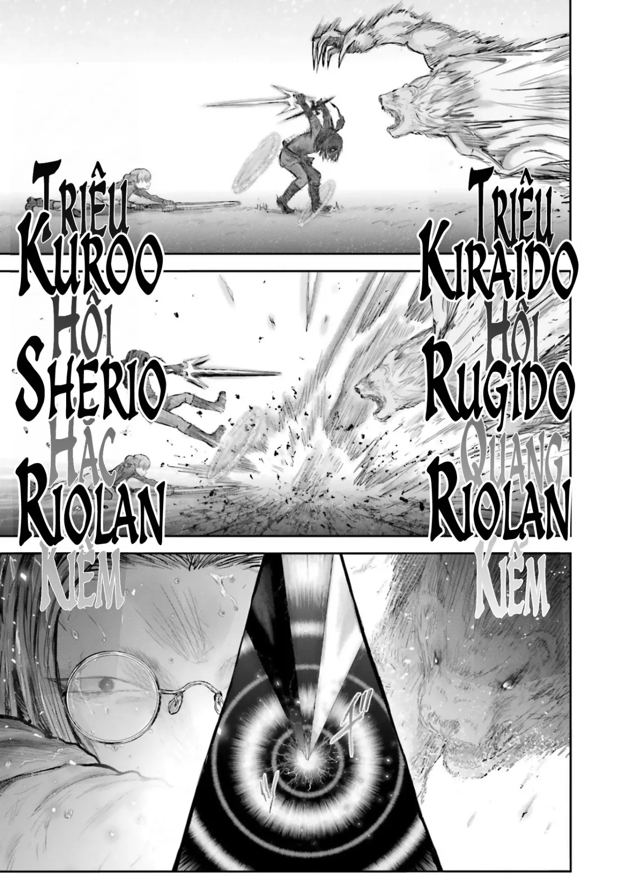 Chú Tôi Ở Dị Giới Chap 75.6 - Next Chap 76.6