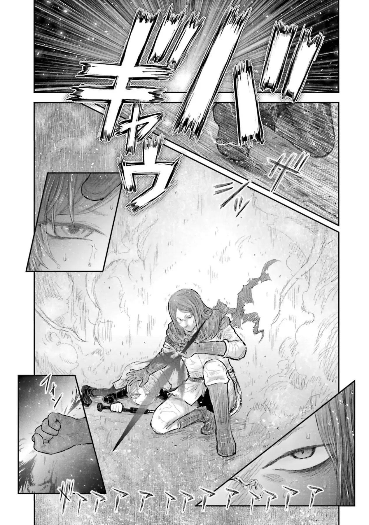 Chú Tôi Ở Dị Giới Chap 75.6 - Next Chap 76.6