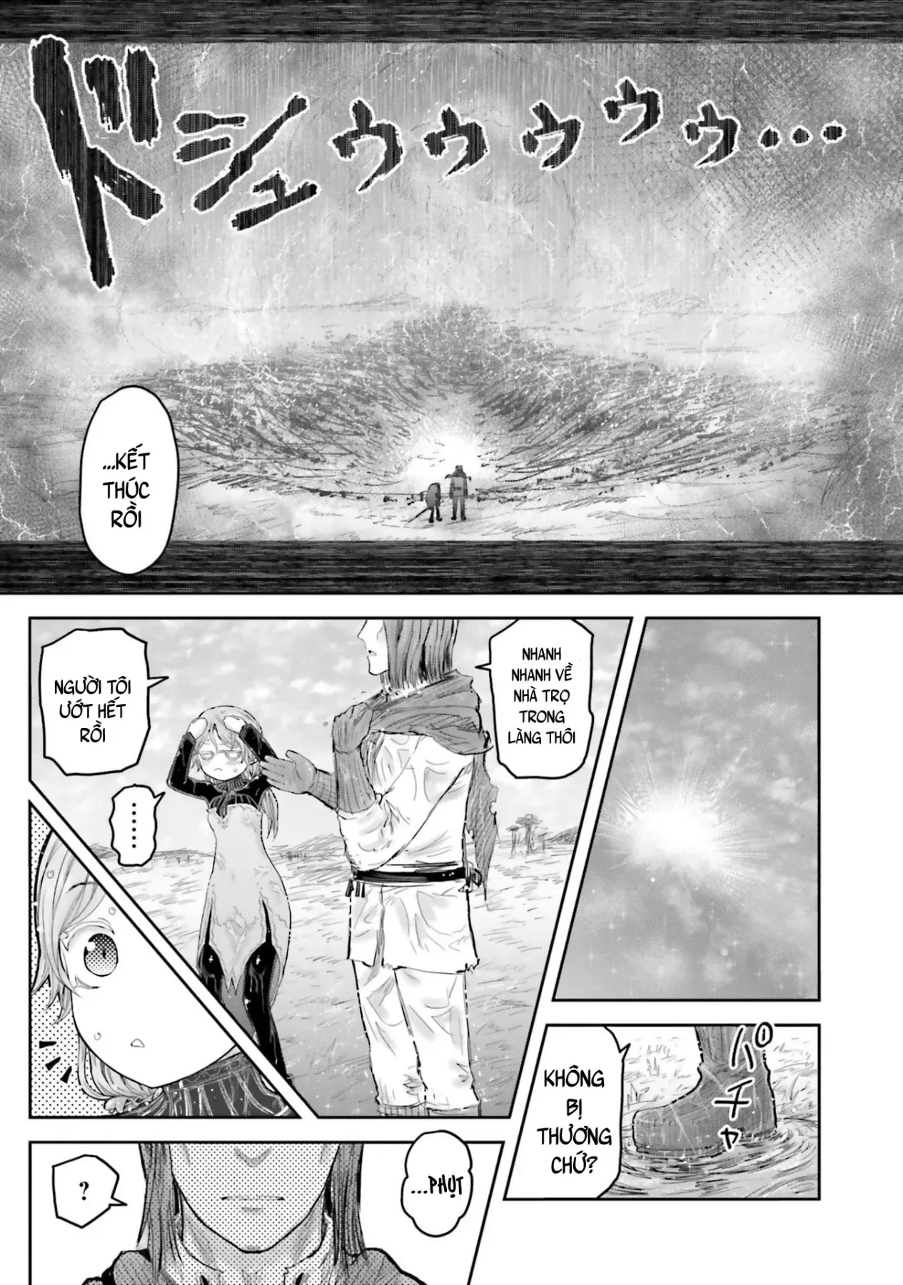 Chú Tôi Ở Dị Giới Chap 75.6 - Next Chap 76.6