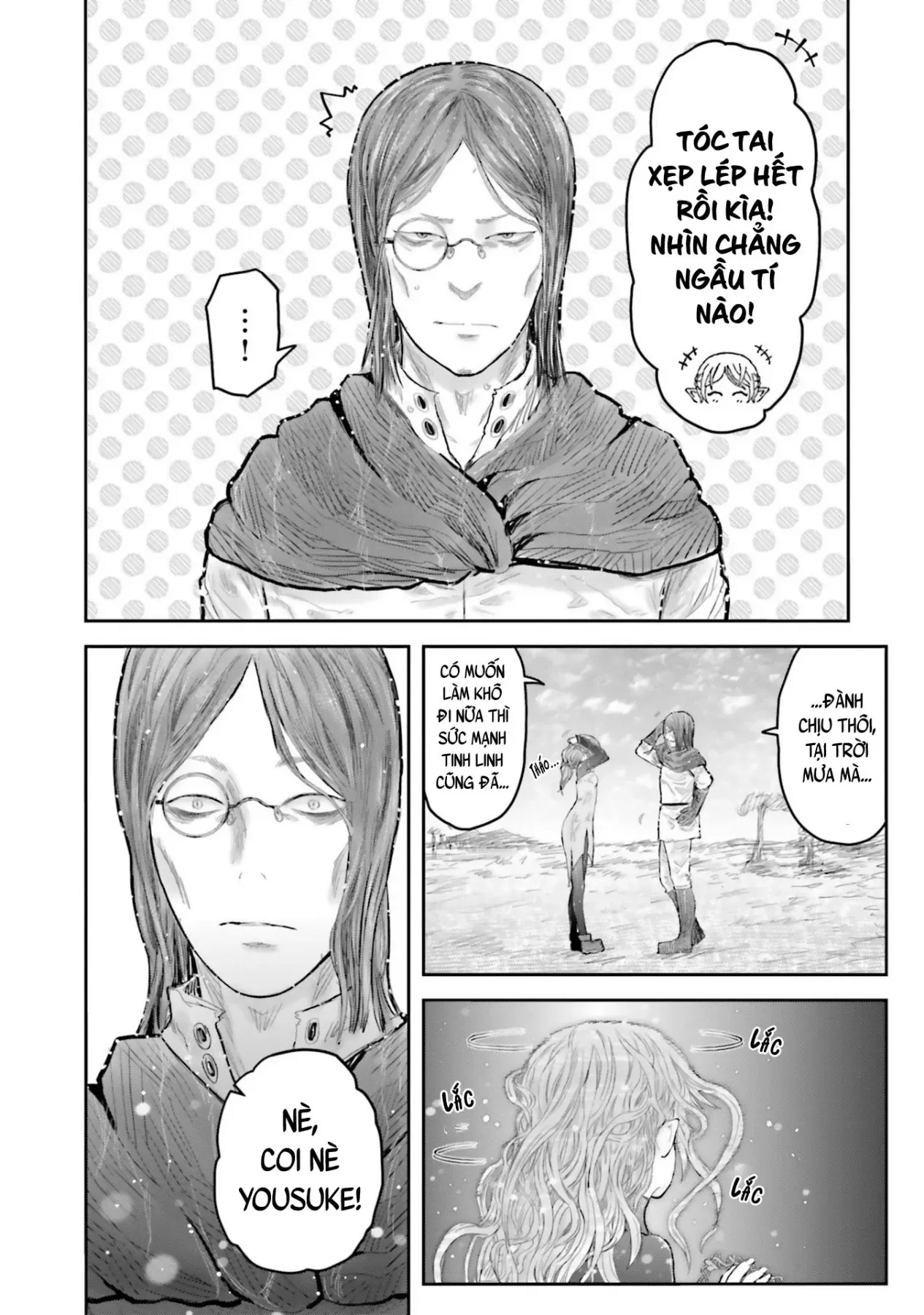 Chú Tôi Ở Dị Giới Chap 75.6 - Next Chap 76.6