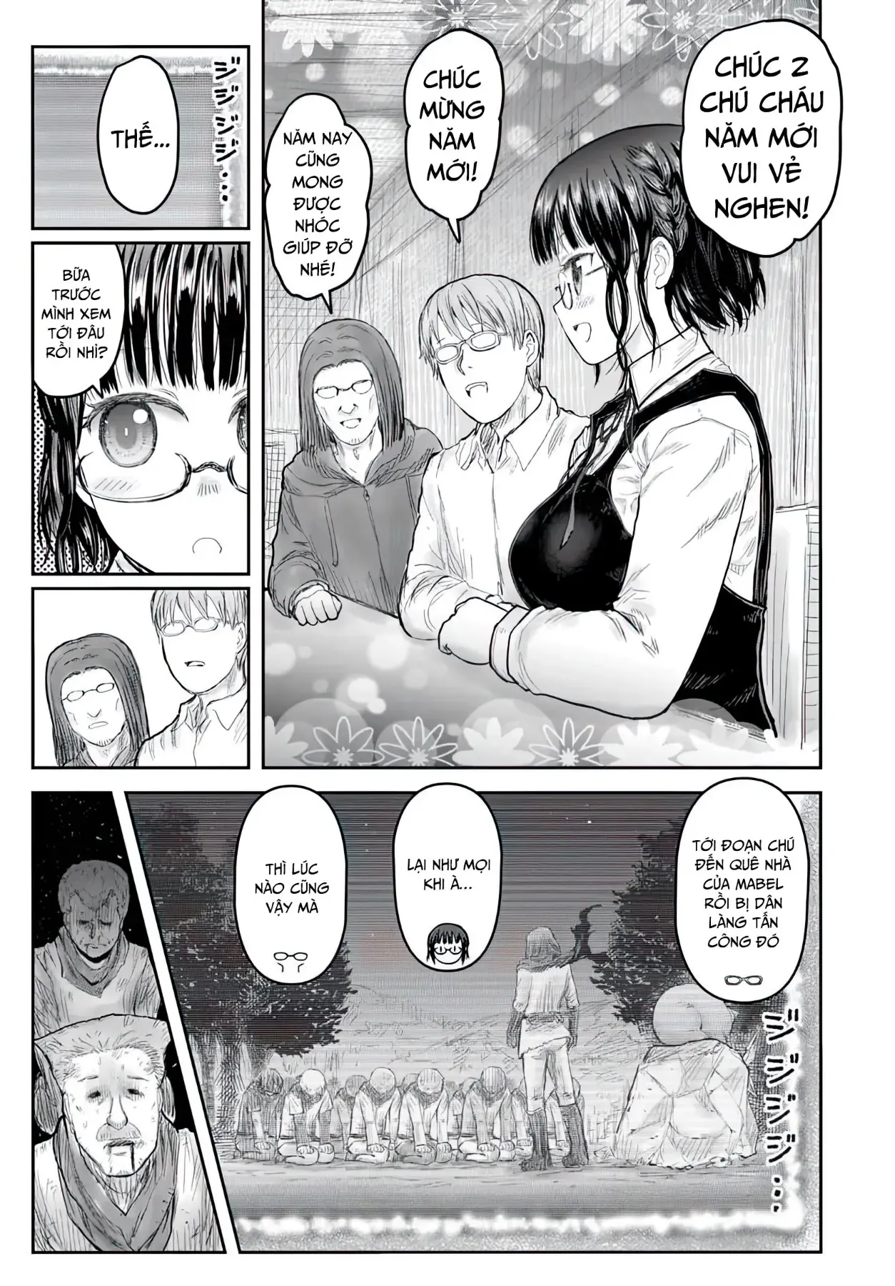 Chú Tôi Ở Dị Giới Chap 75 - Next Chap 76