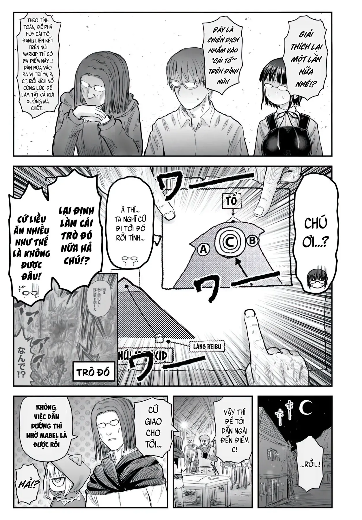 Chú Tôi Ở Dị Giới Chap 75 - Next Chap 76