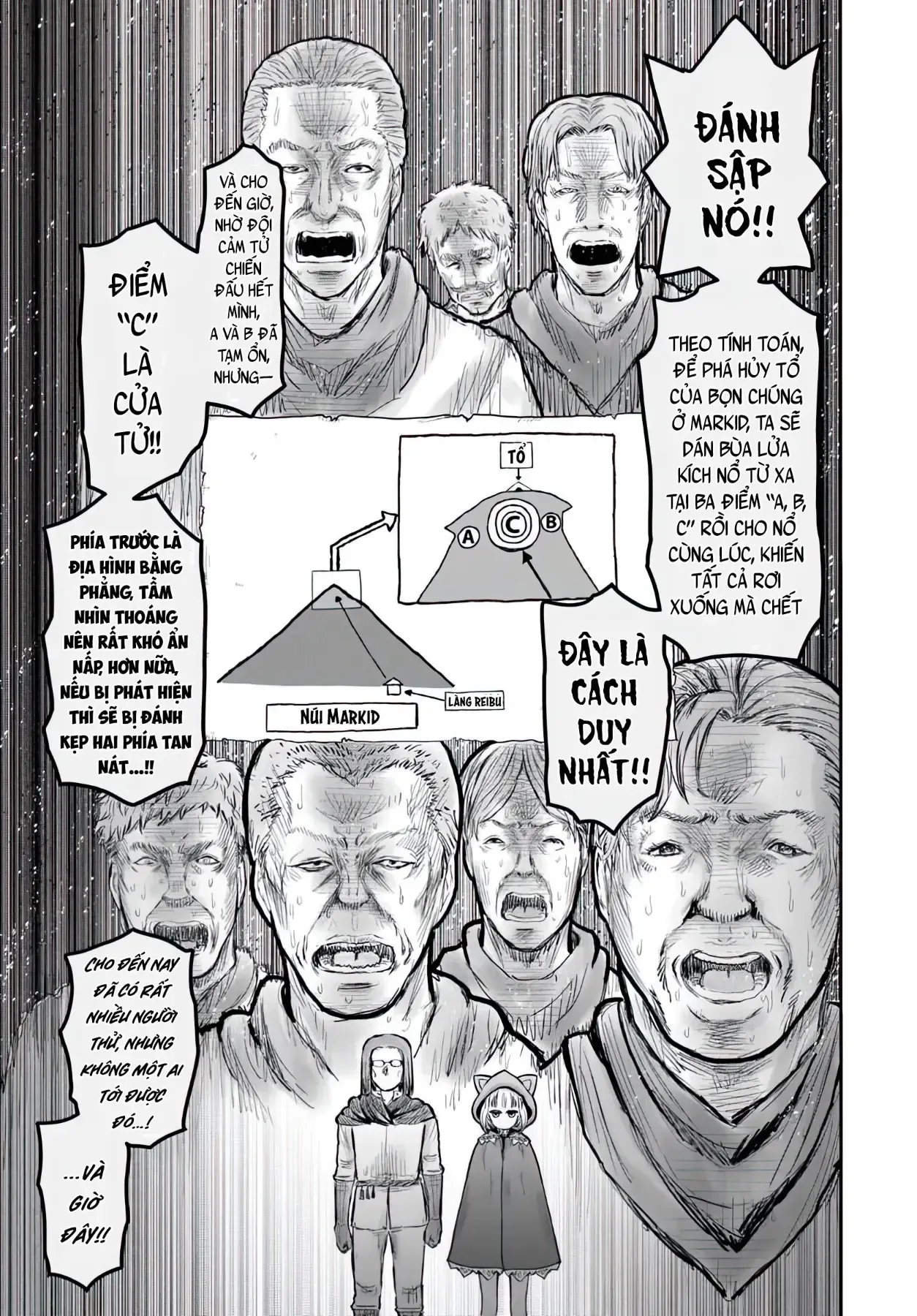 Chú Tôi Ở Dị Giới Chap 75 - Next Chap 76