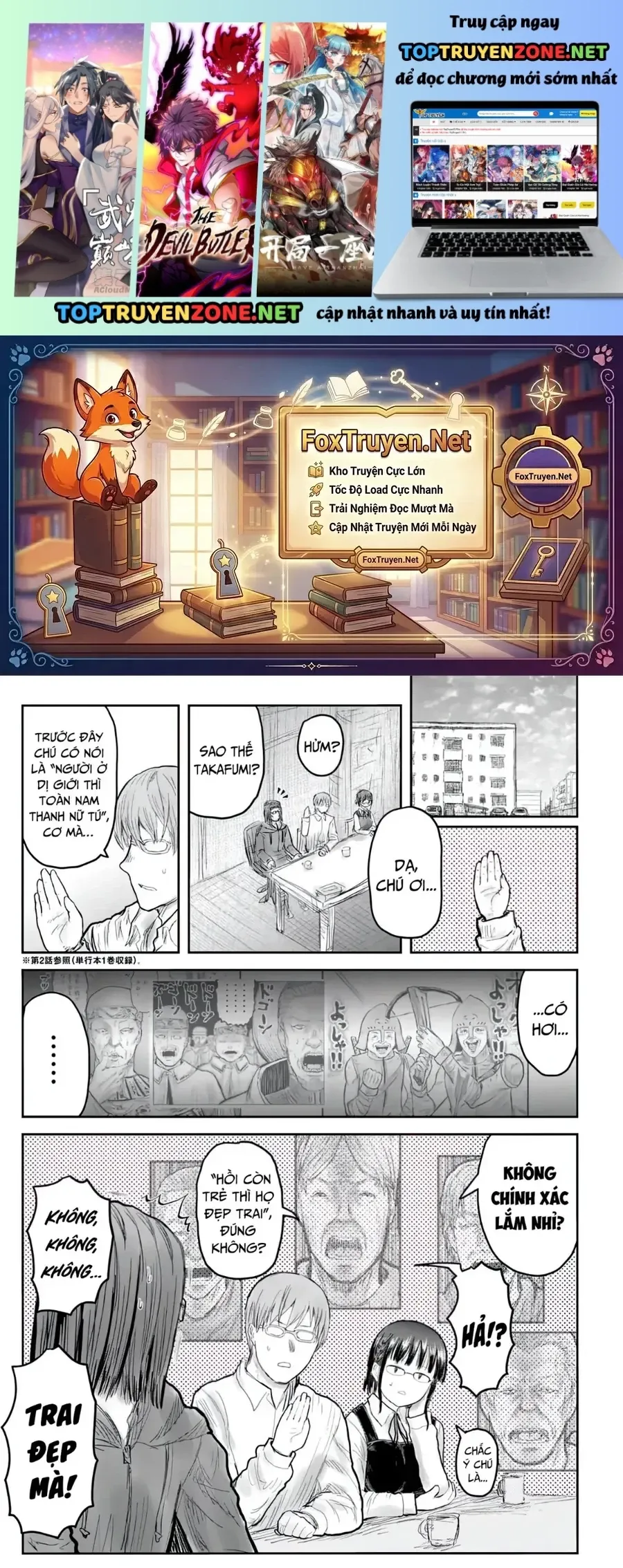 Chú Tôi Ở Dị Giới Chap 76 - Next Chap 77