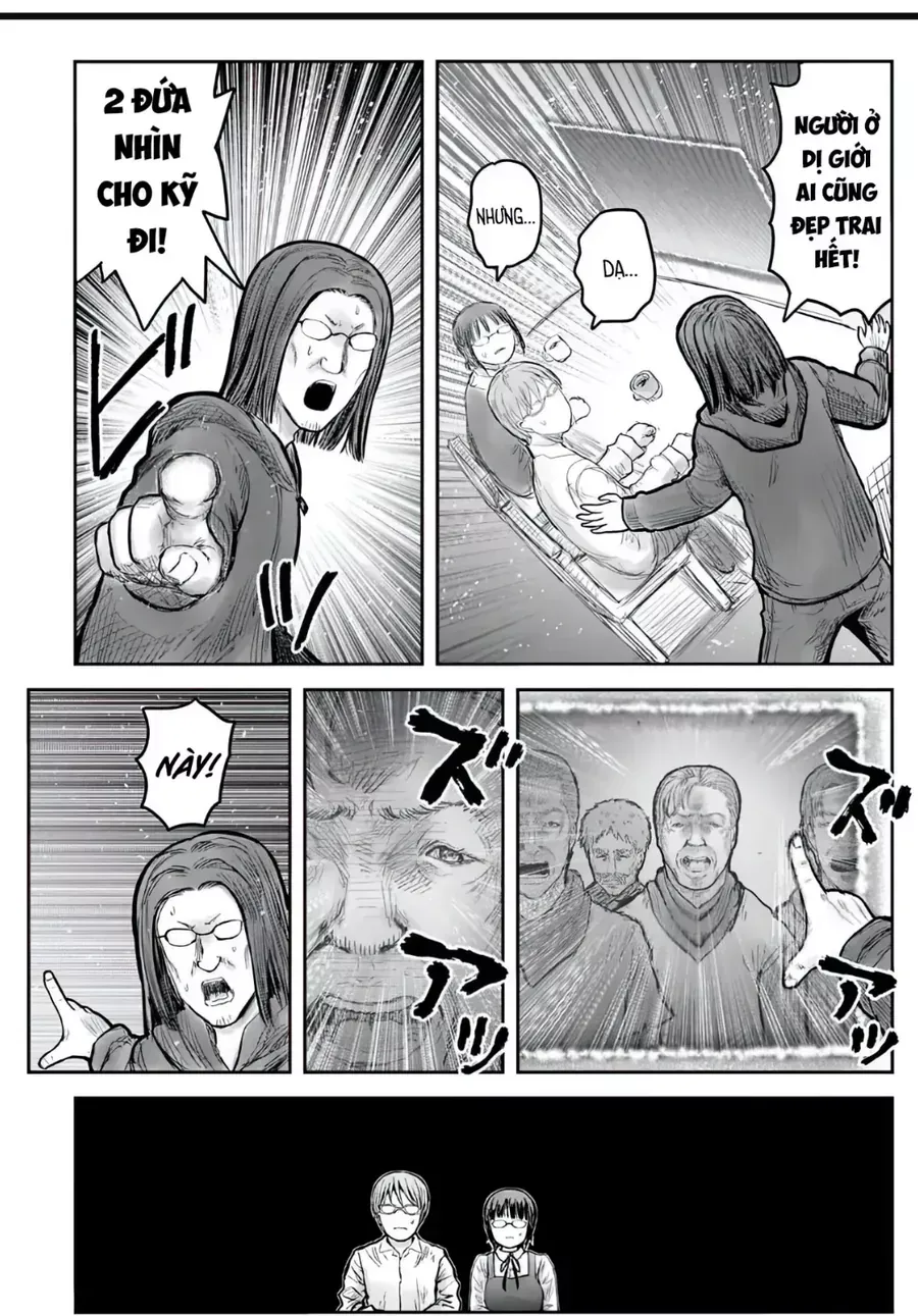 Chú Tôi Ở Dị Giới Chap 76 - Next Chap 77