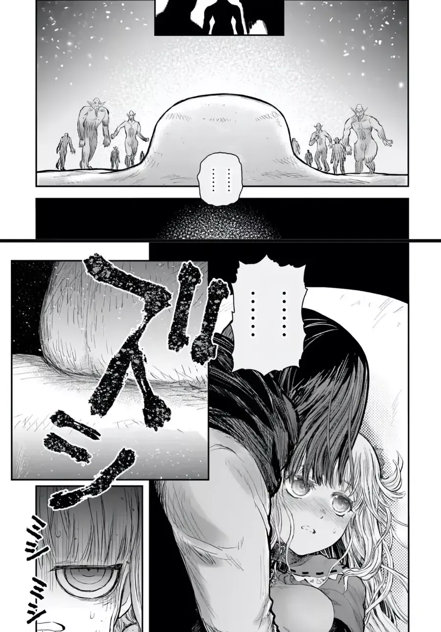 Chú Tôi Ở Dị Giới Chap 76 - Next Chap 77