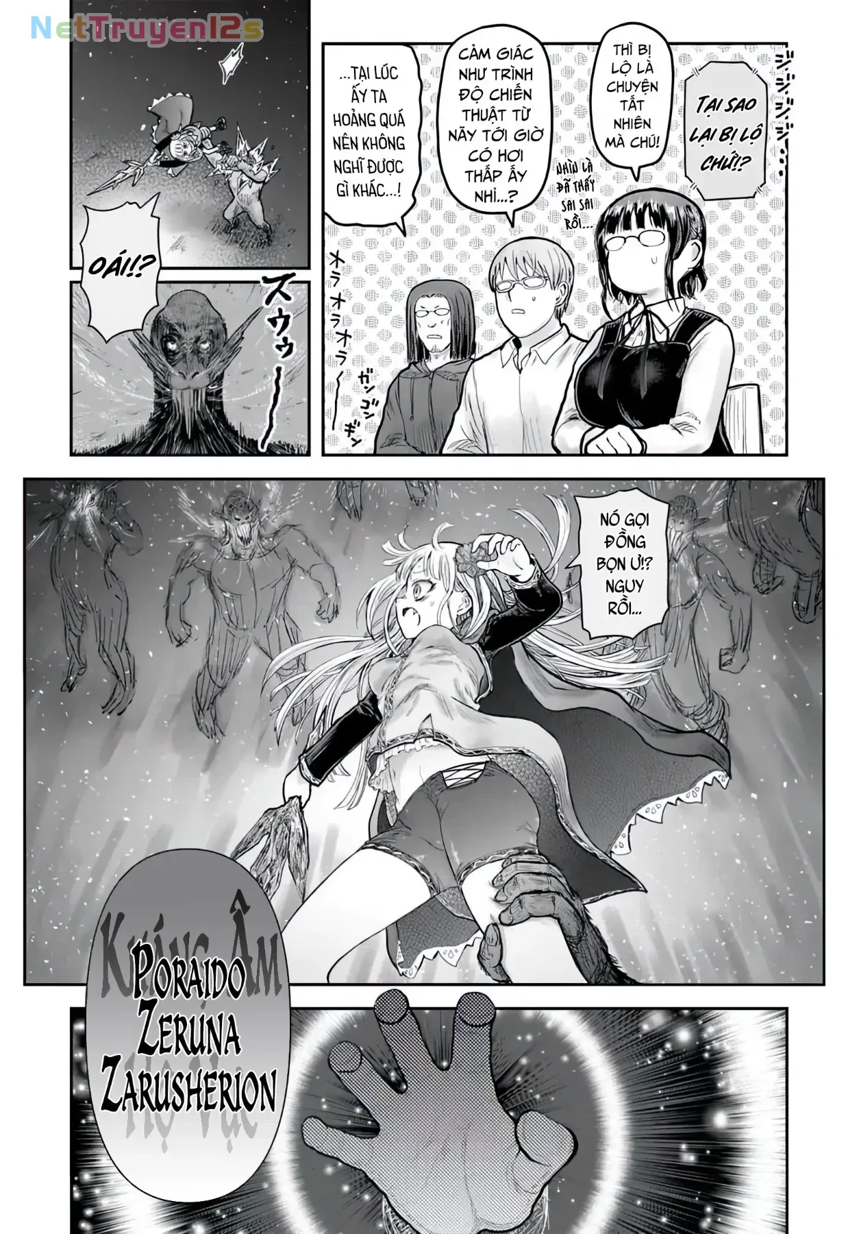 Chú Tôi Ở Dị Giới Chap 77 - Next Chap 78