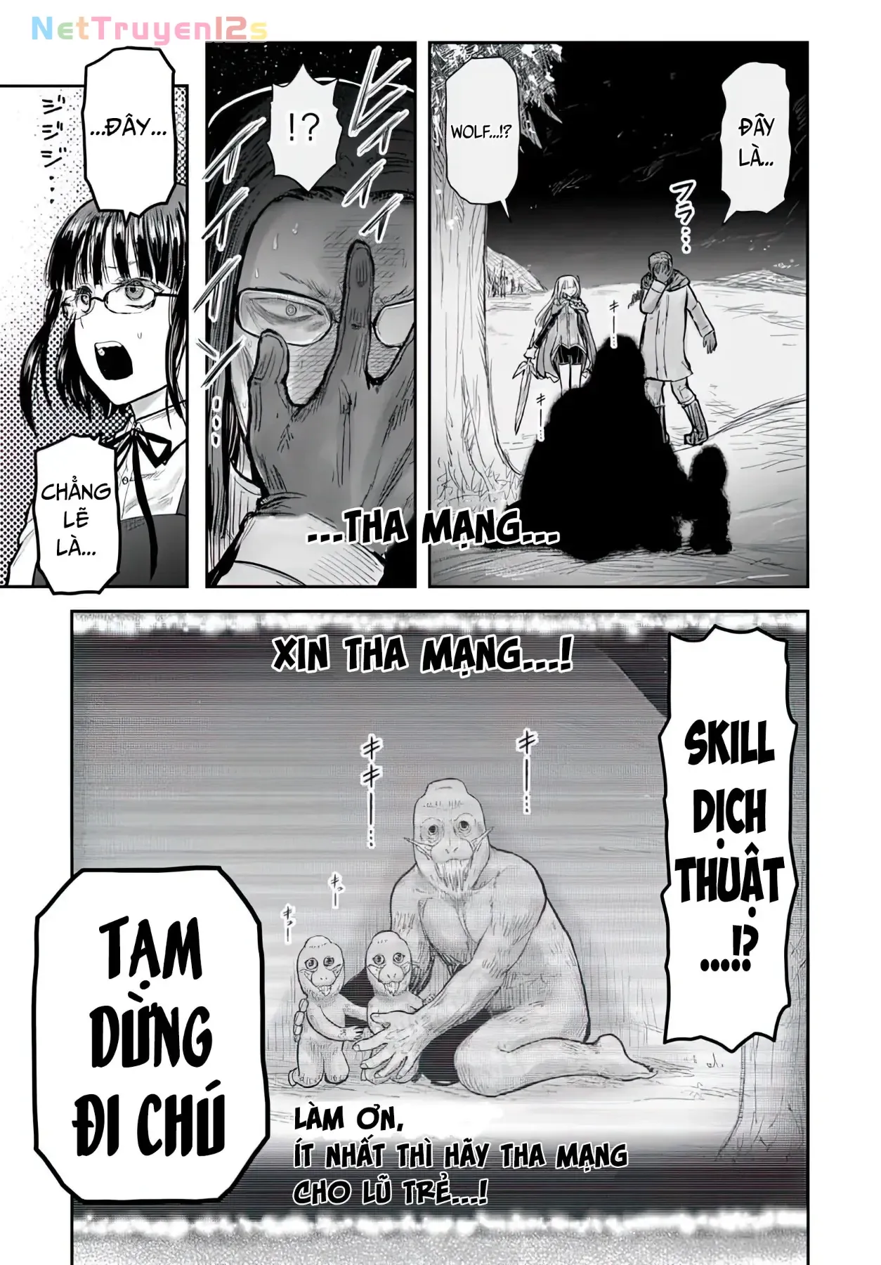 Chú Tôi Ở Dị Giới Chap 77 - Next Chap 78