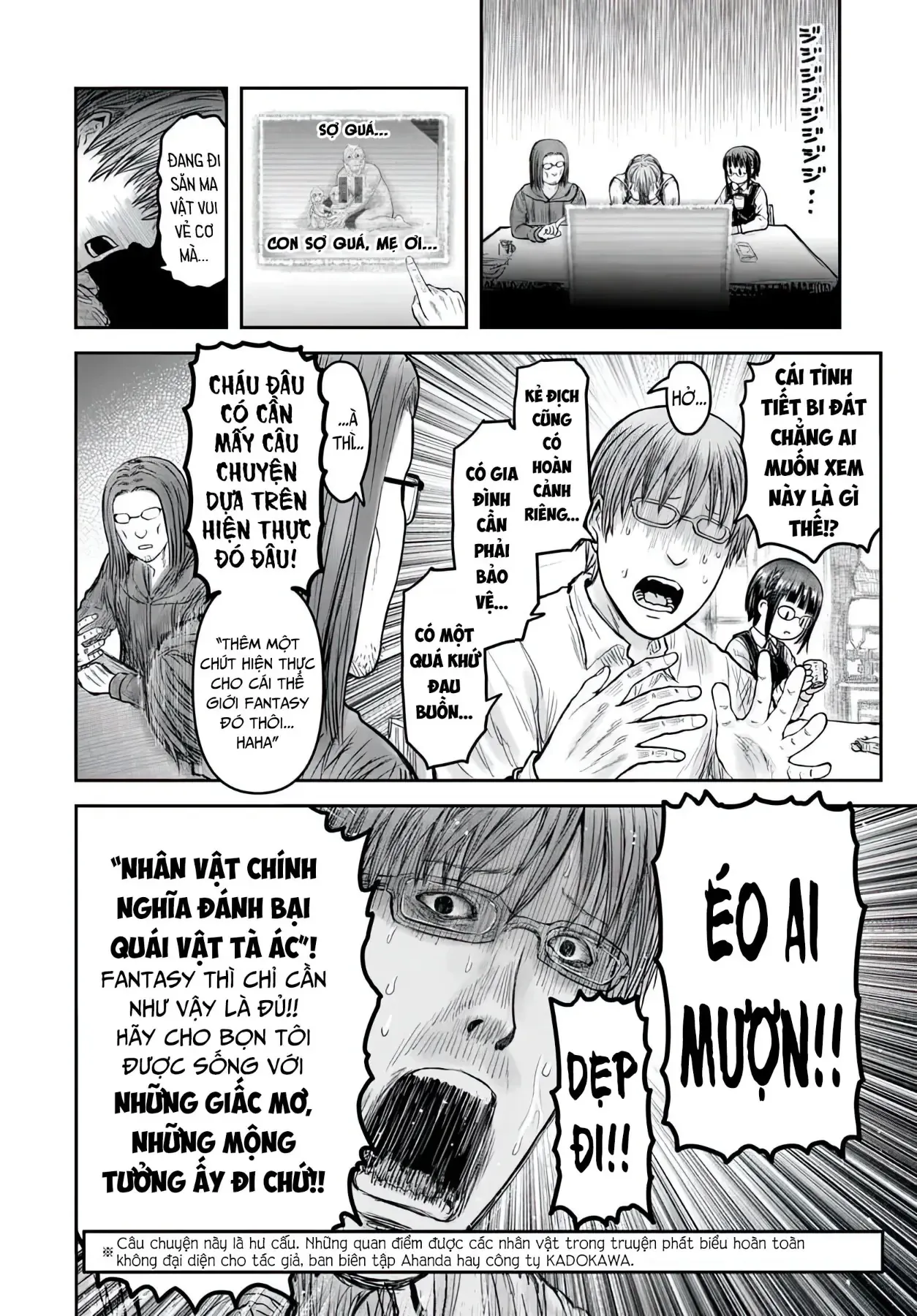 Chú Tôi Ở Dị Giới Chap 77 - Next Chap 78