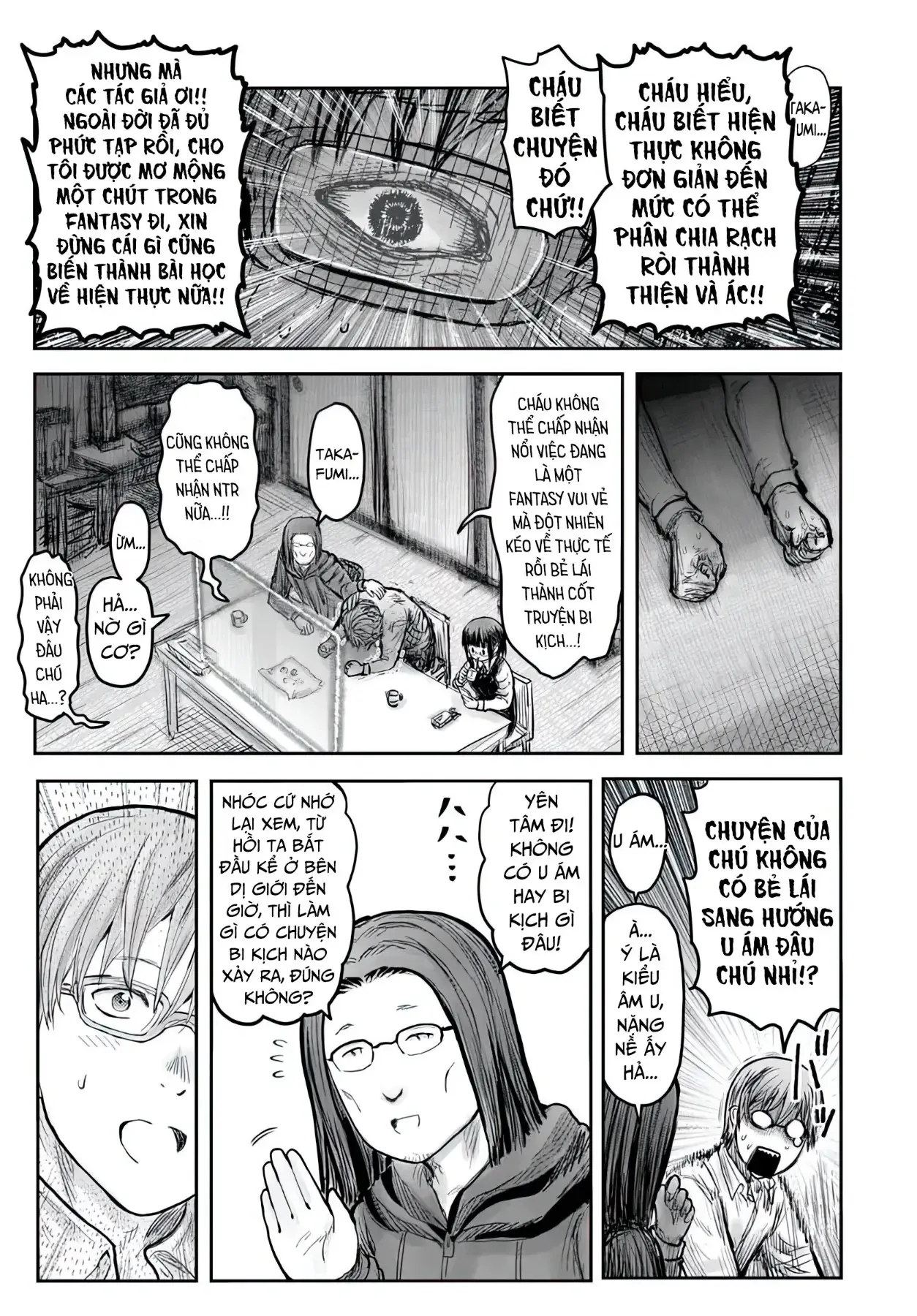 Chú Tôi Ở Dị Giới Chap 77 - Next Chap 78